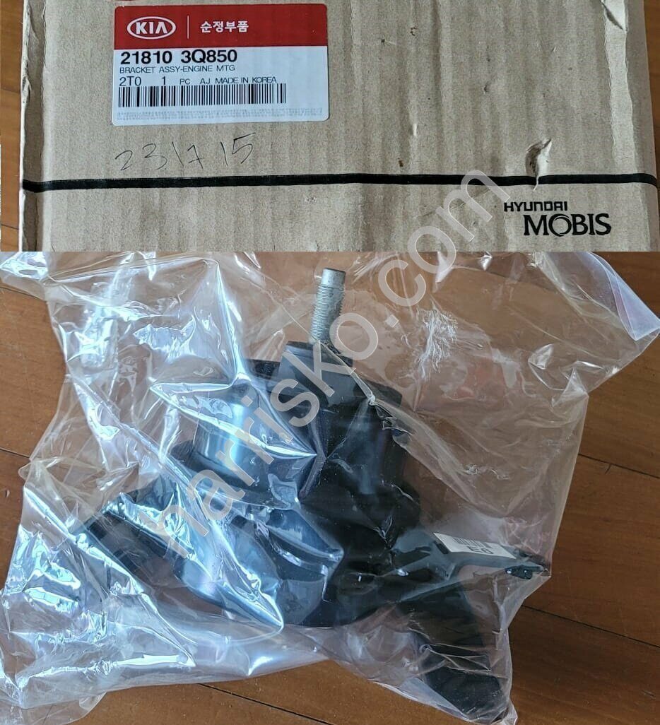 ПОДУШКА ДВИШАТЕЛЯ KIA K5 TF 2011-2015 218103Q850 21810-3Q850