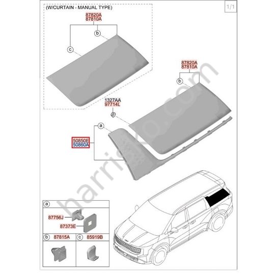 НАКЛАДКА КУЗОВА ЗАДНИЙ ЛЕВЫЙ НА KIA CARNIVAL KA4 2023- | Harrisko.com