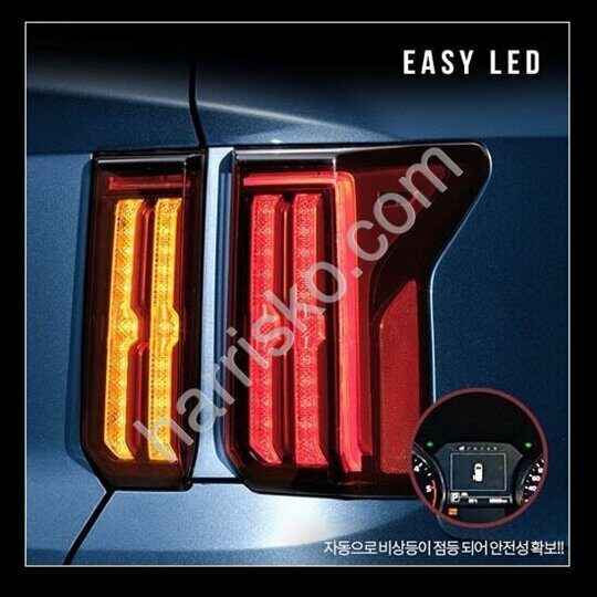 Модуль аварийного освещения заднего хода Easy LED на Kia Sorento MQ4