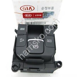 Кнопочный переключатель консоли салона на Sportage QL 93600D9040WK