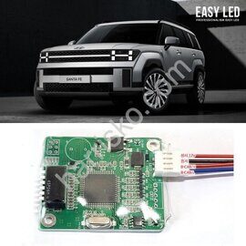 Модуль умной двери Easy LED на Hyundai Santa Fe MX5